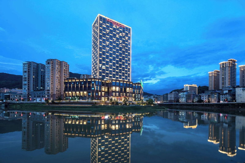 Ramada Plaza by Wyndham Zhenghe, Nanping, China