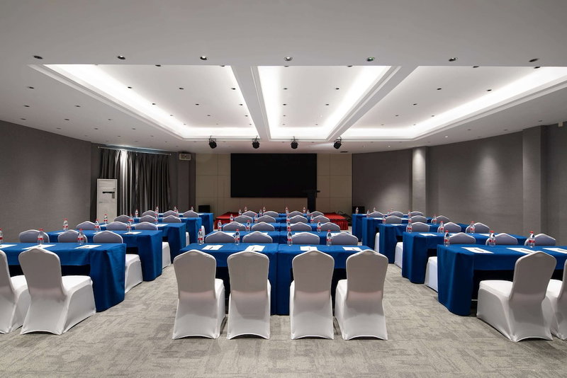 Ramada Encore by Wyndham Wuhan West, Wuhan, China