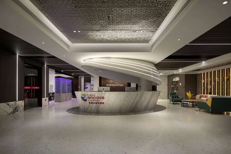 Ramada Encore by Wyndham Wuhan West, Wuhan, China