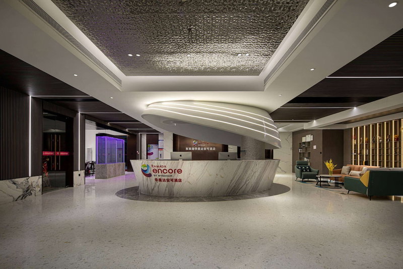 Ramada Encore by Wyndham Wuhan West, Wuhan, China