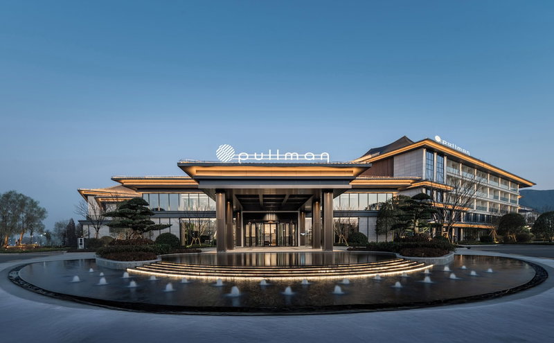 Pullman Taizhou Shenxianju, Taizhou, China