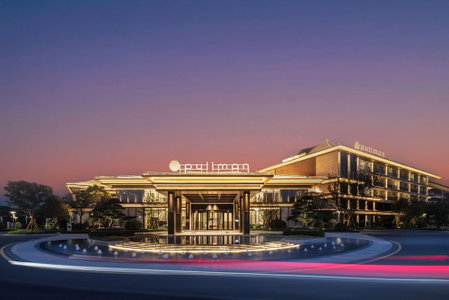 Pullman Taizhou Shenxianju, Taizhou, China