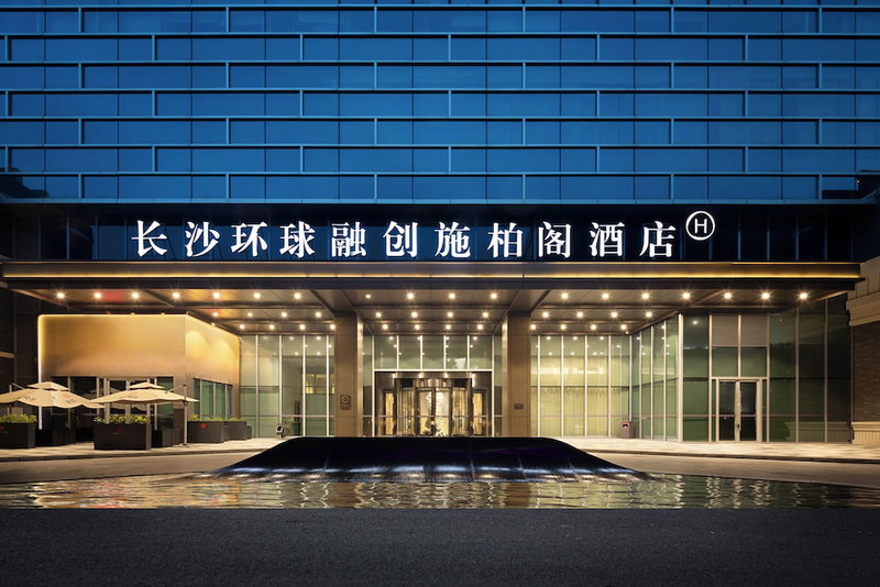 Steigenberger Changsha Future City, Changsha, China