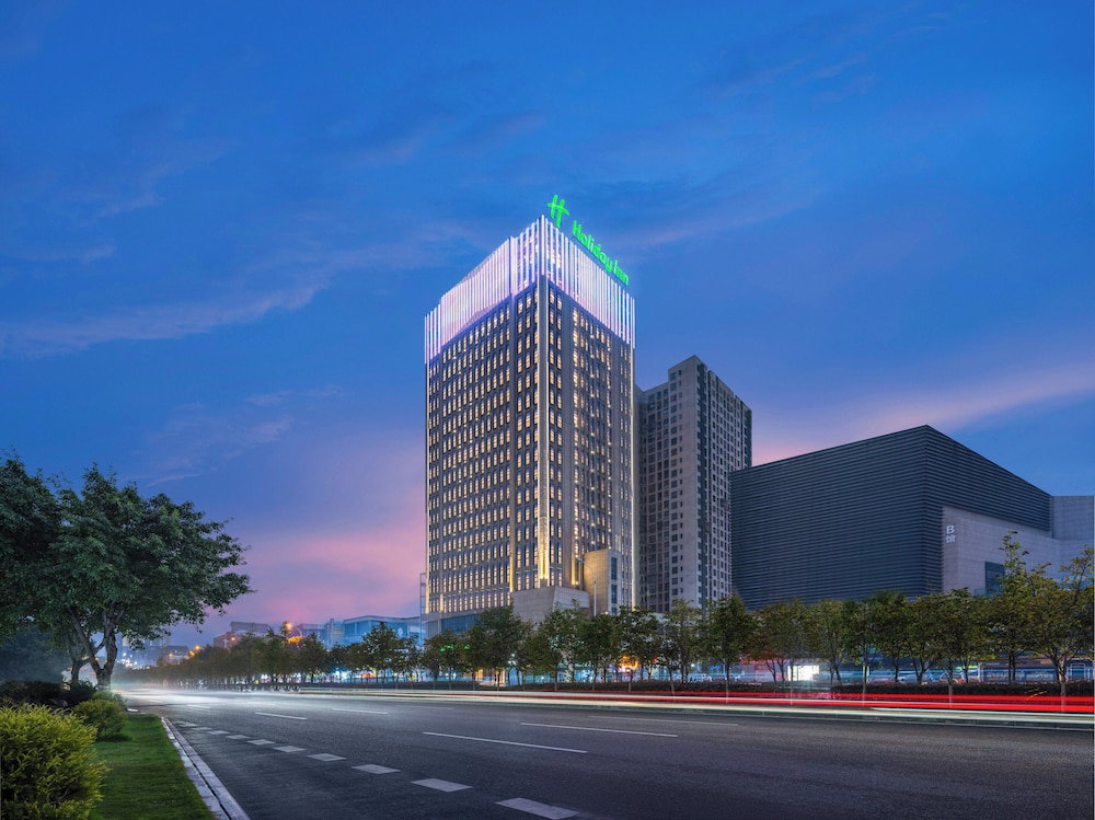 Holiday Inn Chongqing Shuangfu by IHG, China