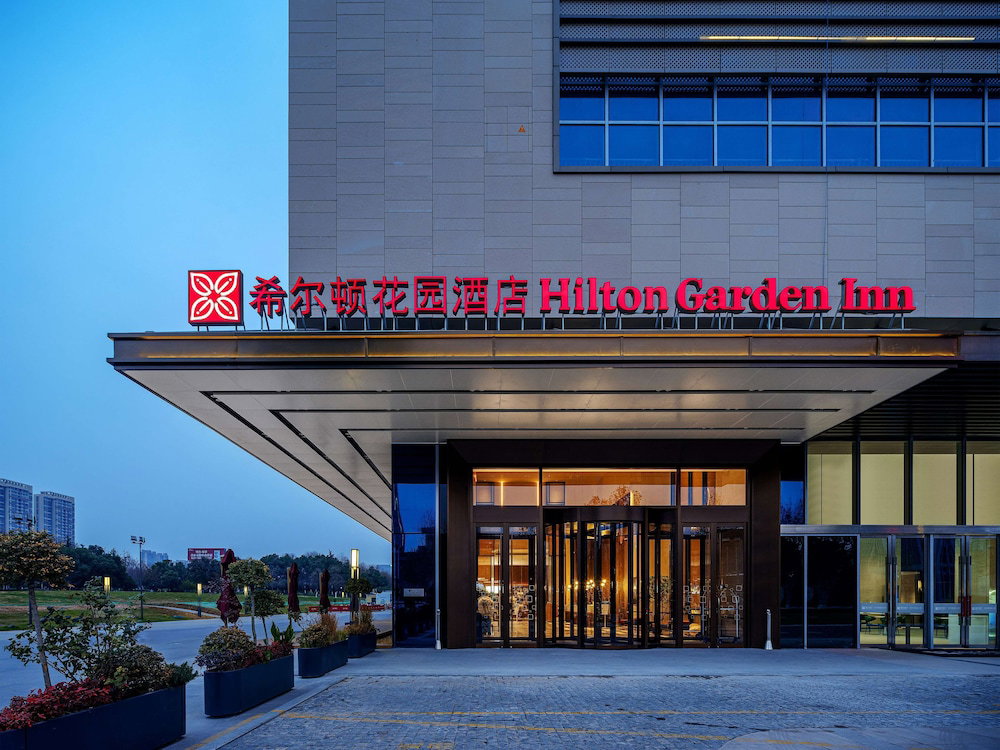 Hilton Garden Inn Hefei High-Tech Zone, China