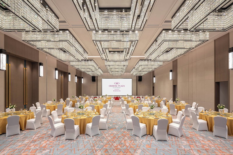 Crowne Plaza Quzhou by IHG, Quzhou, China