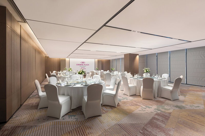 Crowne Plaza Quzhou by IHG, Quzhou, China