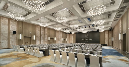 The Mordin Hotel, Guangzhou, China