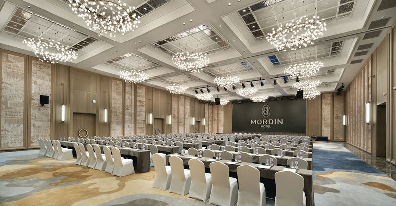 The Mordin Hotel, Guangzhou, China