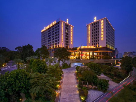 Vienna Hotel Shenzhen Exibition Center, Shenzhen, China