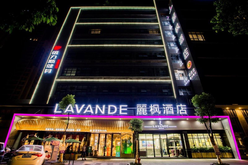 Lavande Hotel Chaozhou Plaza Branch, Chaozhou, China