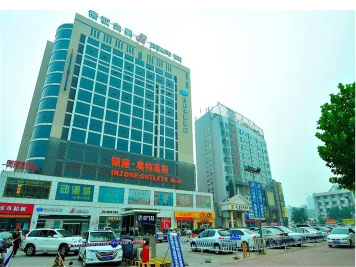 Jinjiang Inn Taian Taishan Avenue, China