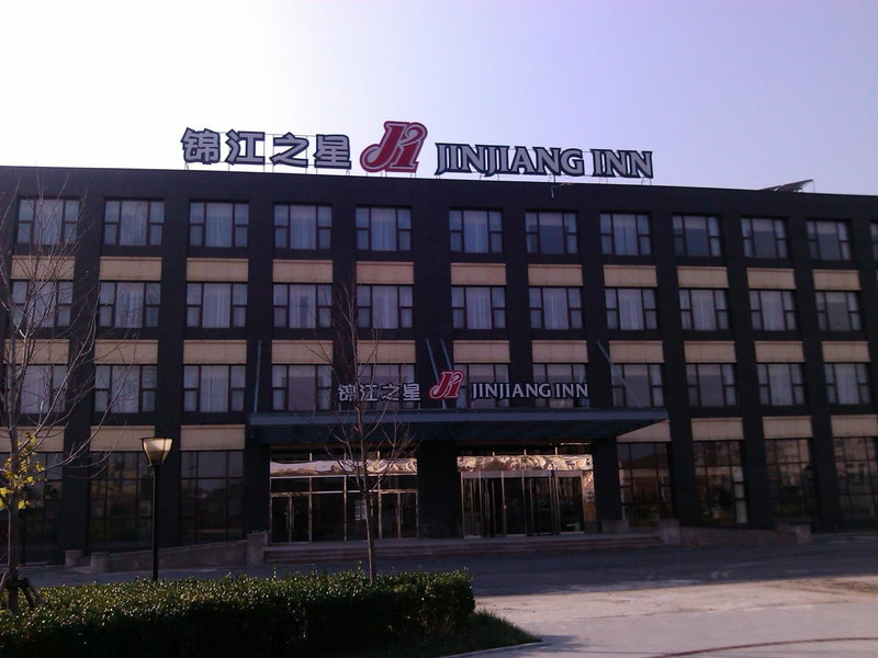 Jinjiang Inn Beijing East Lianshi Road, Beijing, China