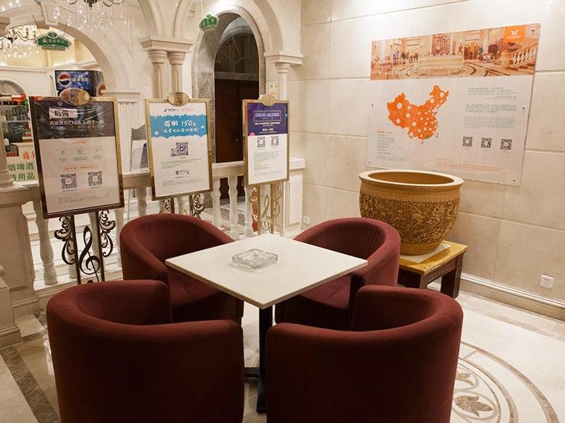Vienna International Hotel Jingdezheng People Square, Jingdezhen, China