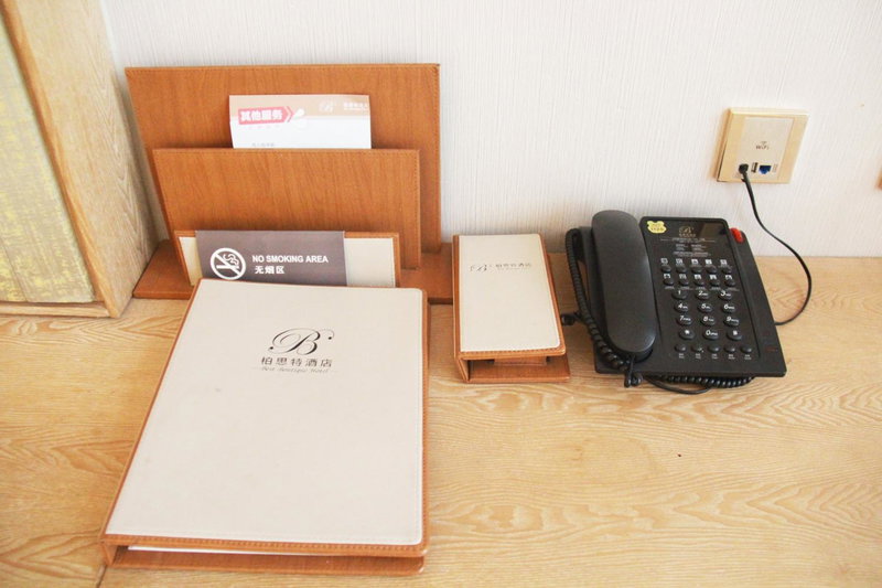 Best Boutique Hotel, Nanhui, China