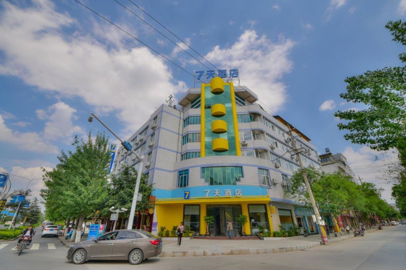 7Days Inn Dali Erhai Park Branch, Dali, China