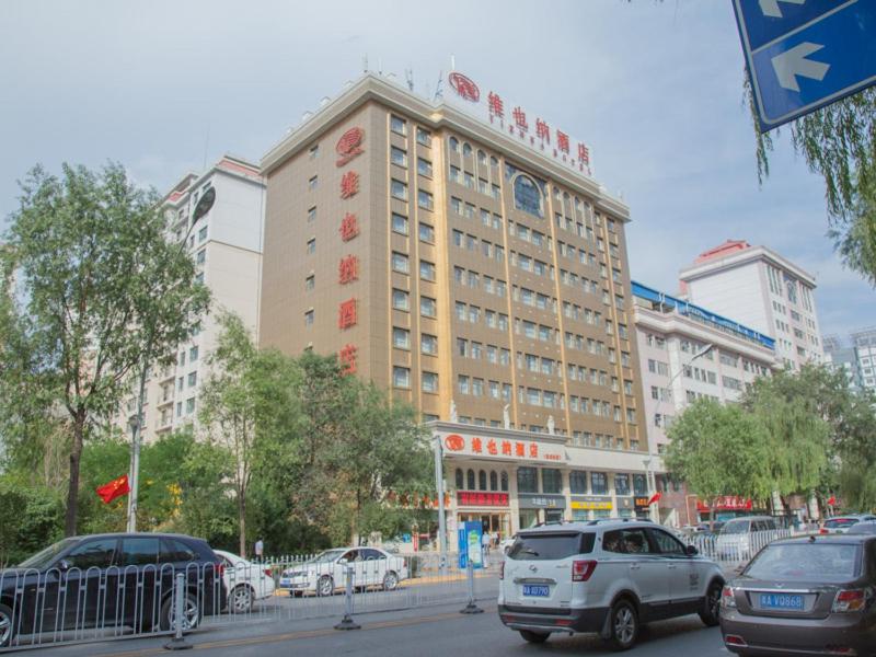 Vienna Hotel Xining Shengli Road, Xining, China