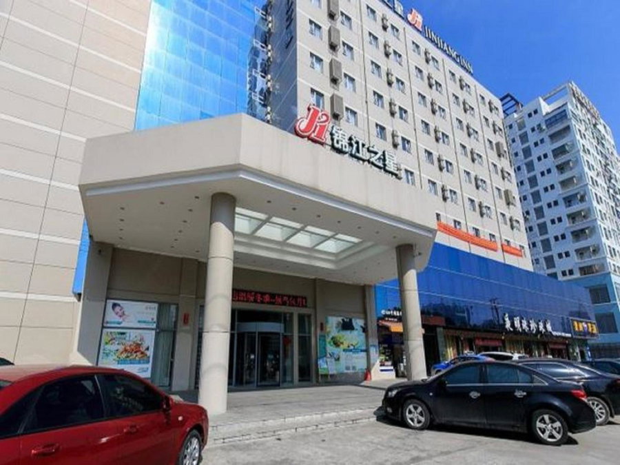 Jinjiang Inn Beihai Beibu Gulf Square, Beihai, China