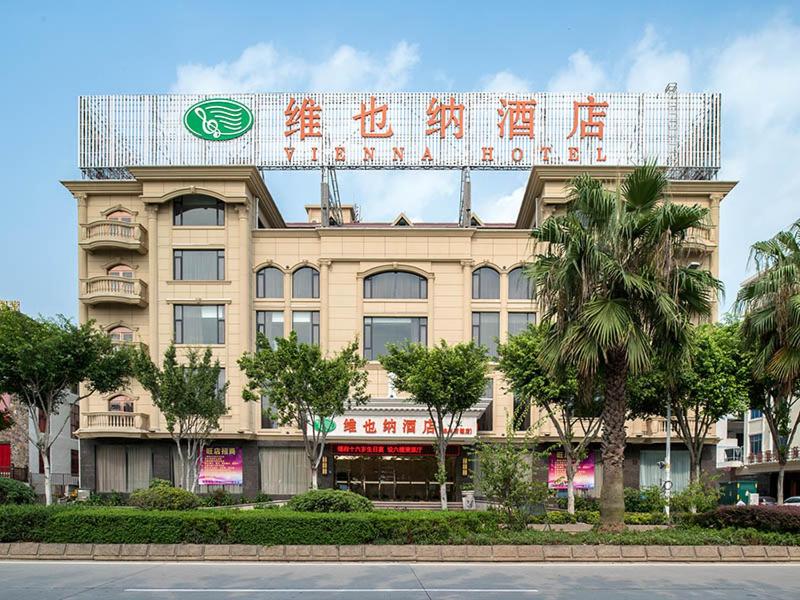 Vienna Hotel (Quanzhou West Lake Store), Quanzhou, China