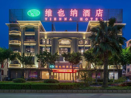 Vienna Hotel (Quanzhou West Lake Store), Quanzhou, China