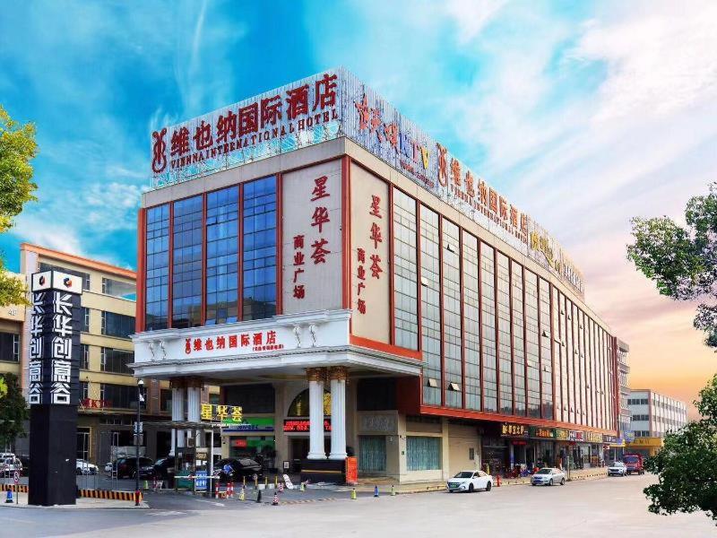 Hotel · Vienna International Hotel Guangzhou Changlong Qifu Xincun, Guangzhou