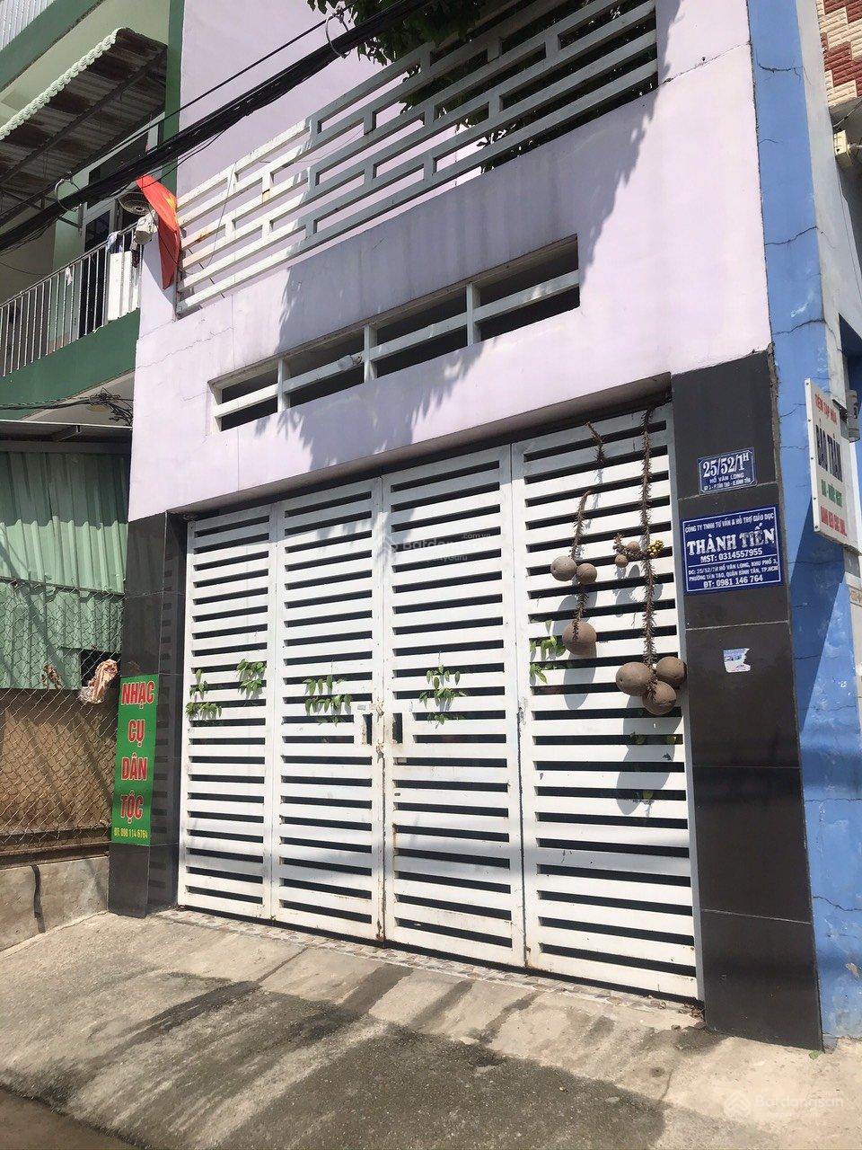 House in Ho Chi Minh City, Vietnam