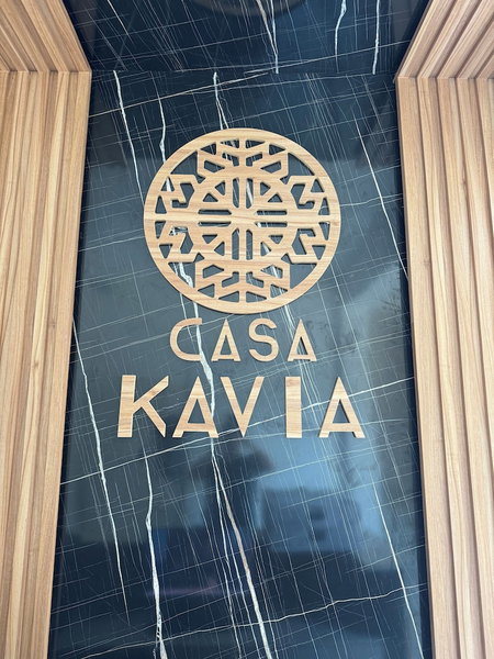 Hotel Casa Kavia Vallarta, Puerto Vallarta, Mexico