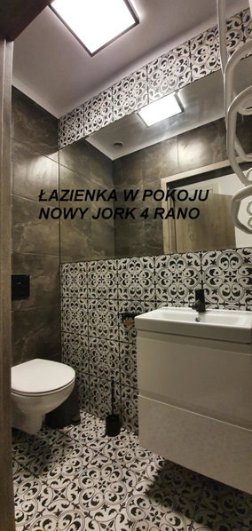 Cosy Rooms, Piotrków Trybunalski, Poland