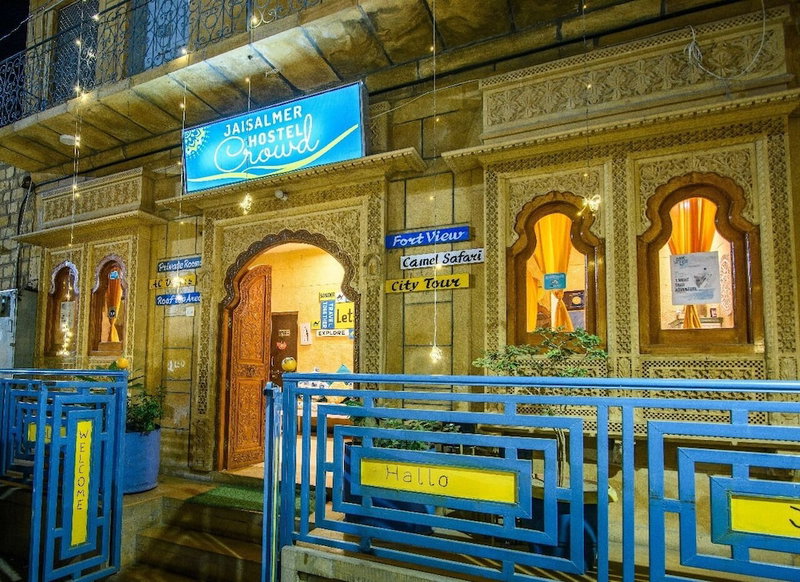 Jaisalmer Hostel Crowd, Jaisalmer, India