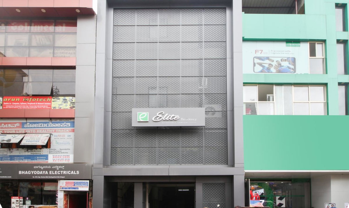 Hotel · Treebo Elite Residency - 2 kms from Railway station, Belgaum