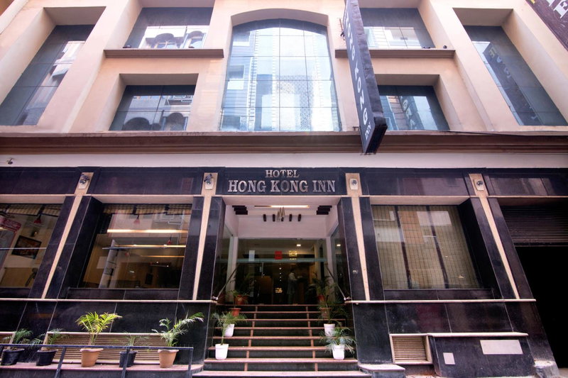Hotel Hong Kong Inn, Amritsar, India