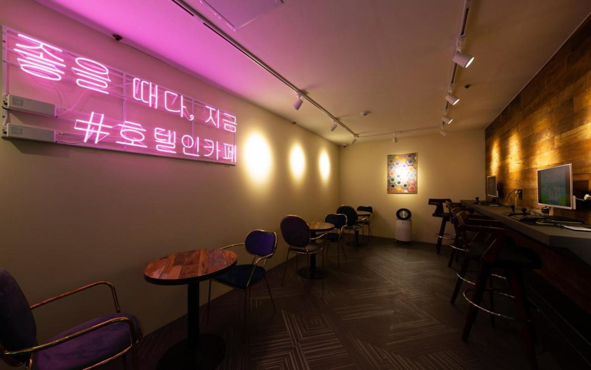 Hotel in Cafe Doksan, South Korea