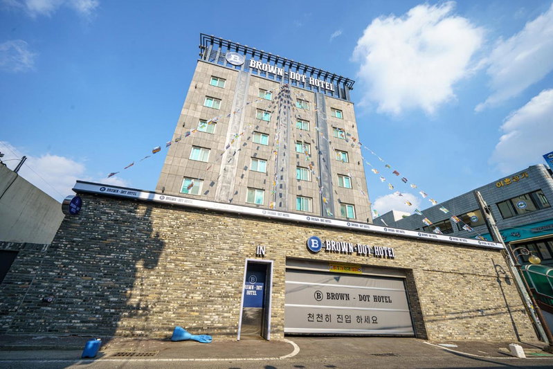 Brown Dot Hotel Angang, Gyeongju, South Korea