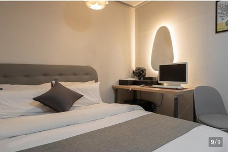 Ggumgguda Hotel, Anyang, South Korea