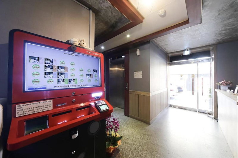 Subiztel, Pohang, South Korea