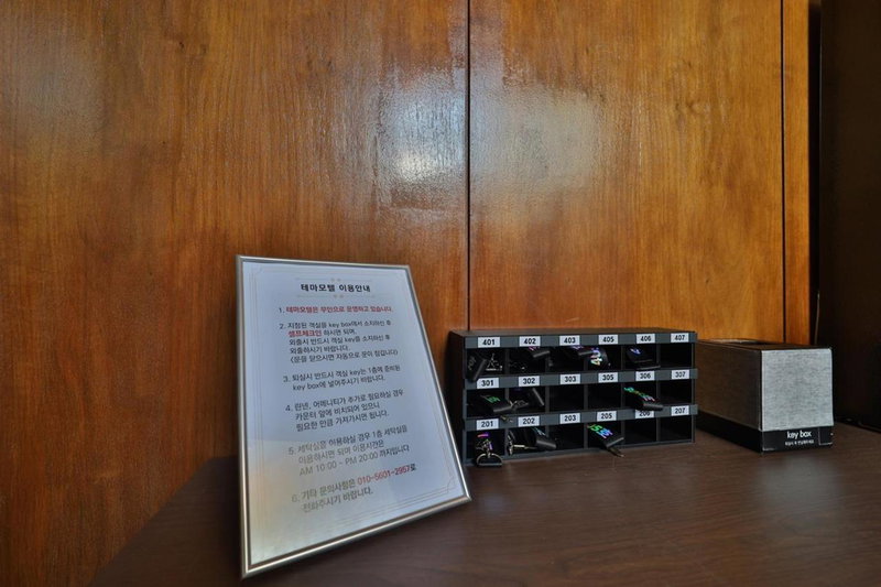 Theme Motel, Sacheon, South Korea