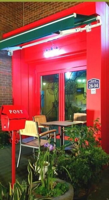 Jeonjuhanokvillage guesthouse, Jeonju, South Korea