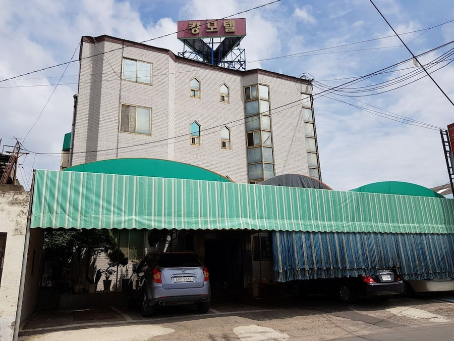 Gunsan King Motel, Gunsan, South Korea