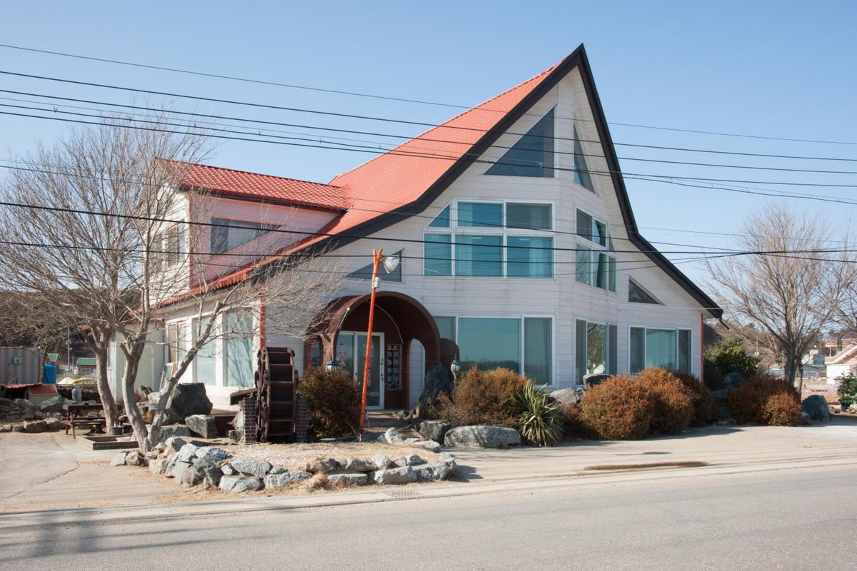 Sunrise Pension, South Korea