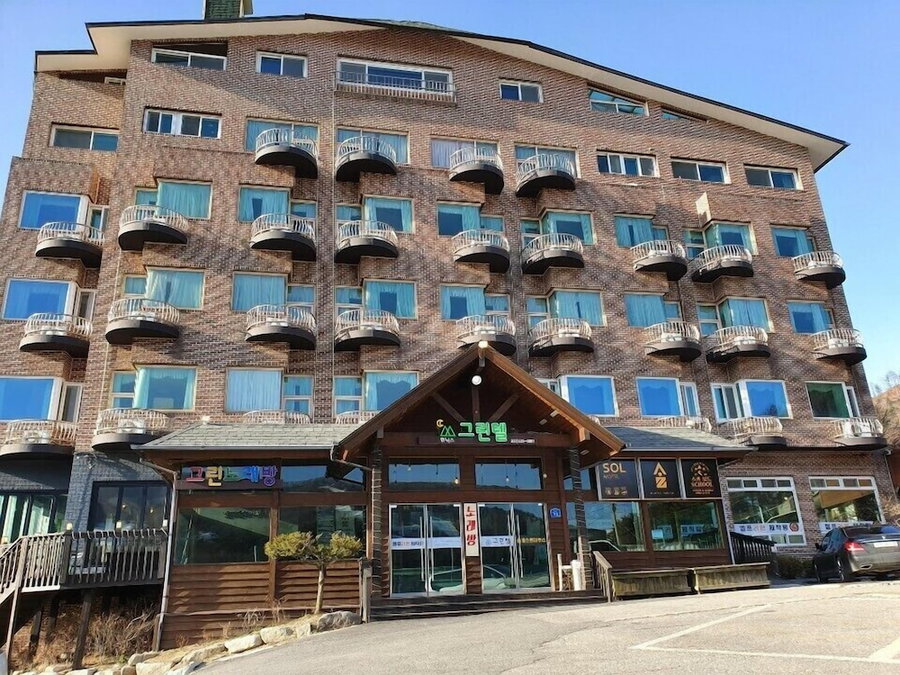 Phoenix Greentel, Pyeongchang, South Korea