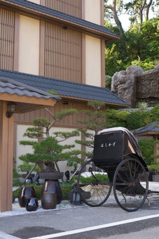 Hoshikage ryokan, Busan, South Korea