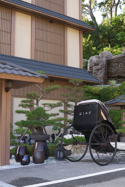 Hoshikage ryokan, Busan, South Korea