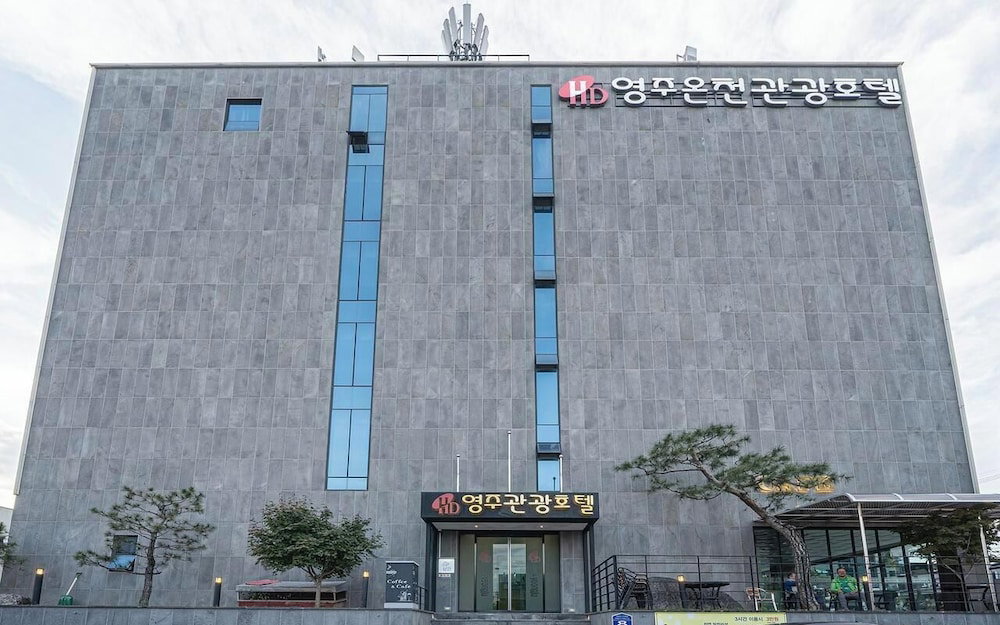 Hotel · Yeongju Spa Tourist Hotel, Yeongju