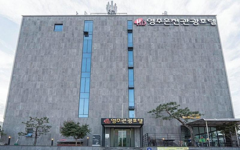 Yeongju Spa Tourist Hotel, Yeongju, South Korea