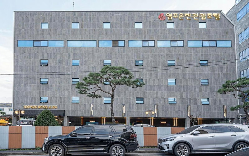 Yeongju Spa Tourist Hotel, Yeongju, South Korea