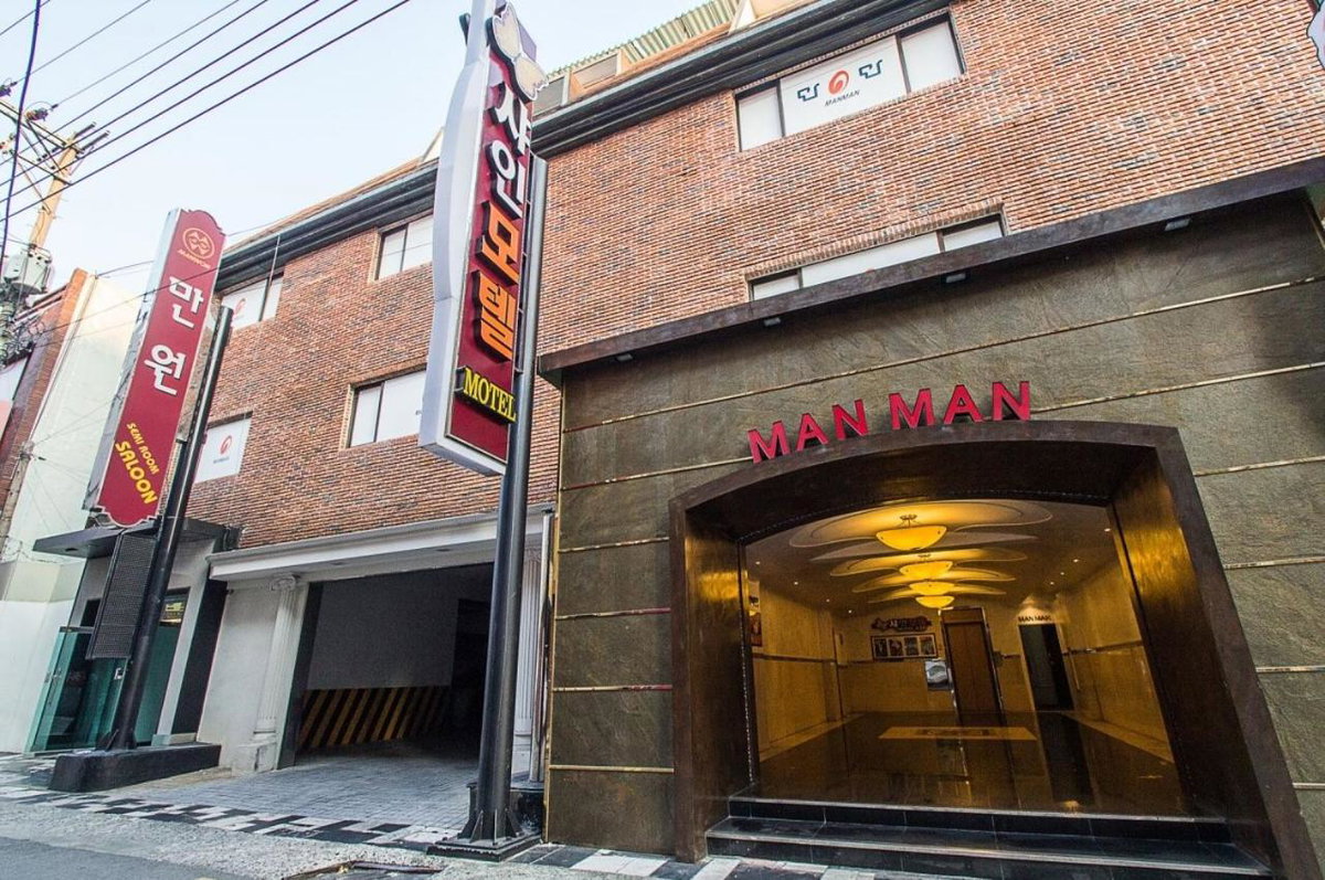 Shine Motel, South Korea