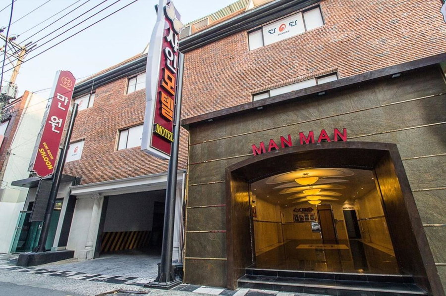 Shine Motel, Busan, South Korea