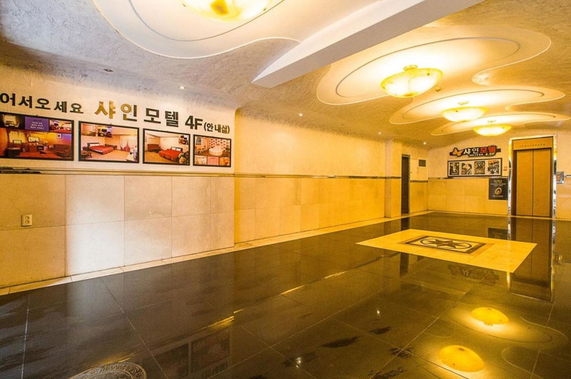 Shine Motel, Busan, South Korea