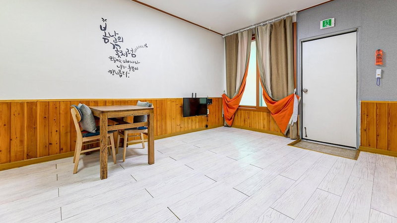 Gapyeong Yeoul Kids Pension, Gapyeong, South Korea