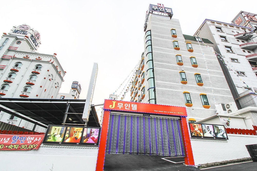 Brown-Dot Hotel Gwangyang Deokrye, South Korea
